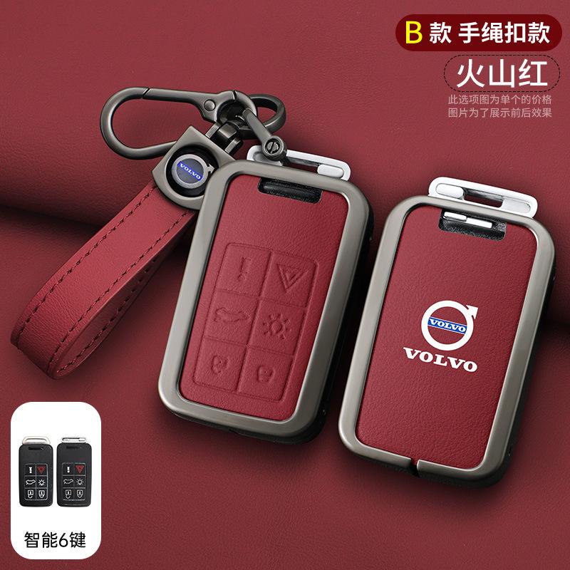 Carcasă din piele pentru cheie auto Carcasă de protecție completă pentru cheie inteligentă cu telecomandă Pentru Volvo XC40 XC70 XC90 C30 C40 S60 S80 S90 V40 V60 V90
