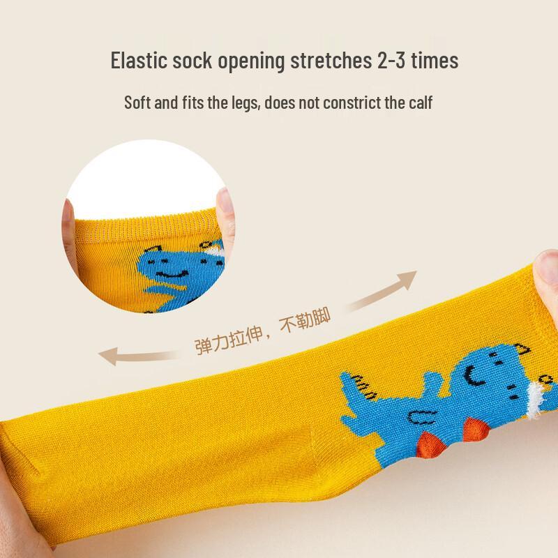 Caramella Kids' Cartoon Mid-Calf Cotton Socks
