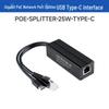 5V/5A Industrial Gigabit PoE Splitter with Type-C/DC Interface & MPS Chip