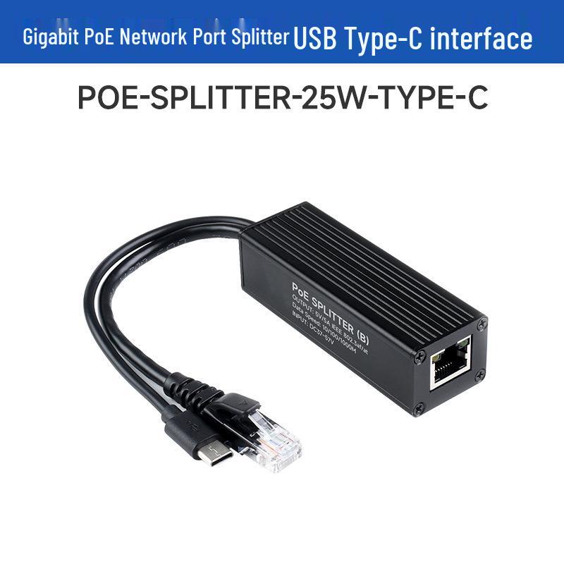 5V/5A Industrial Gigabit PoE Splitter with Type-C/DC Interface & MPS Chip