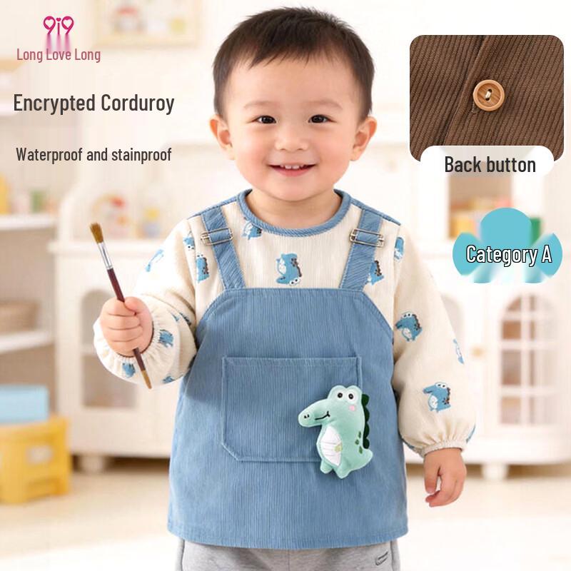 9i9 Baby Waterproof Eating Apron