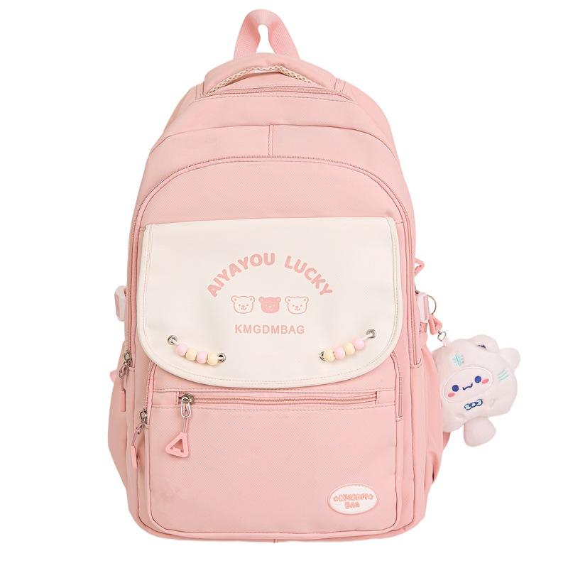 Nuovo Zaino di Alto Valore in Stile Giapponese e Coreano a Blocchi di Colore Fresco per Ragazze Studentesse di Scuola Elementare e Media Borsa a Doppia Spalla con Lettera Totoro