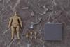 Nendoroid Doll archetype:Boy [cinnamon] Non-scale ABS & PVC painted movable figure