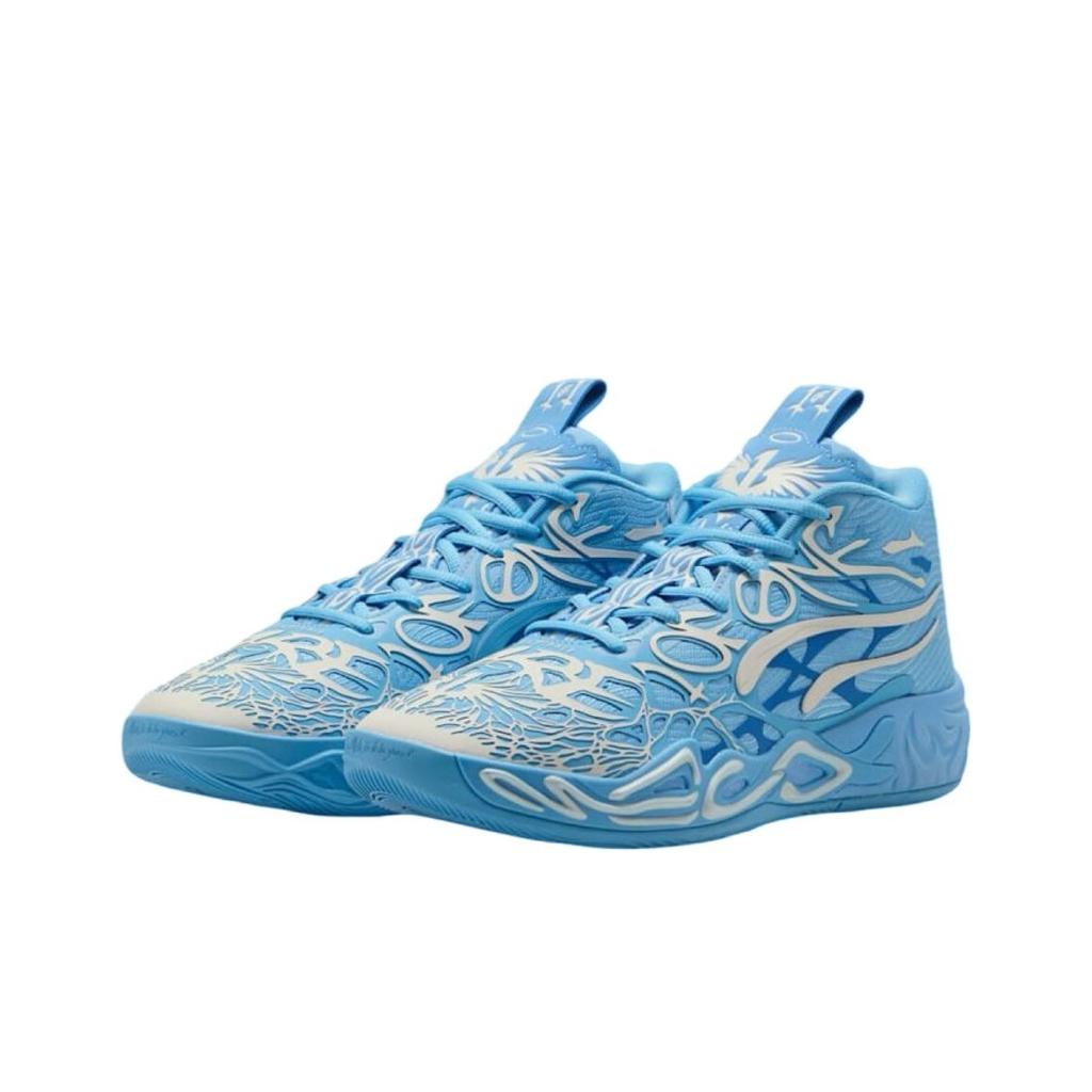 Puma LaFrancé x MB.04 1 z 1 Pánské tenisky Modrá Tým-Světle modrá Cool-Středně šedá 310697-01