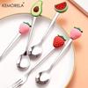 4-Piece Stainless Steel Set Teaspoon Fruit Fork Coffee Spoon Stainless Steel Dessert Spoon Suitable For Home Restaurant Bar