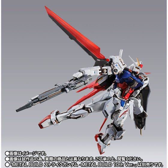 BANDAI SPIRITS METAL BUILD Aile Striker BUILD 10th -METAL Ver.-