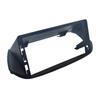 19-21 Chevrolet Trax 12.3-Inch Navigation Control Face Frame