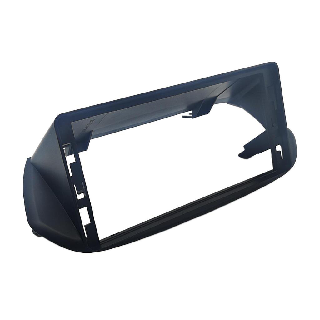 19-21 Chevrolet Trax 12.3-Inch Navigation Control Face Frame