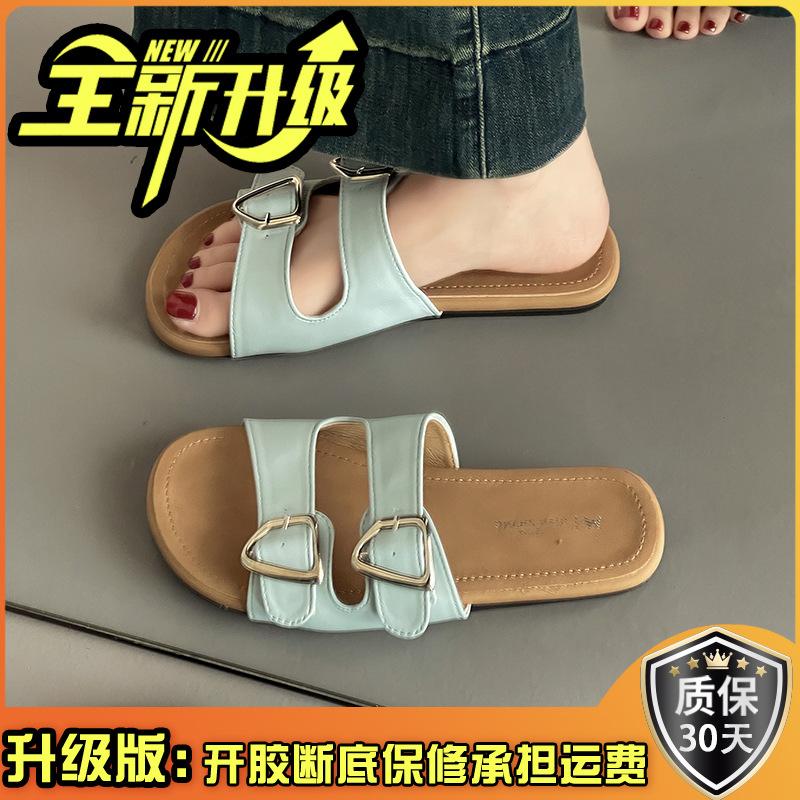 Flat-bottomed slippers women's summer fashion belt buckle soft bottom versatile word lazy pedal beach cool slippers