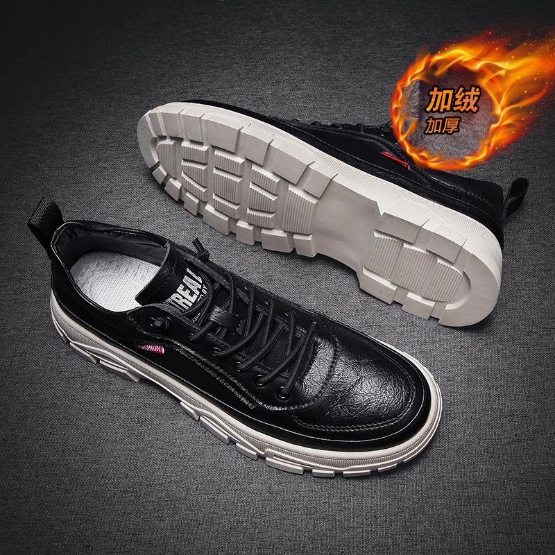 High-quality Outdoor Non-slip Warm Sports Shoes 2024 Autumn New Men Casual Shoes Fashion Comfortable Breathable Outsole Shoes 44