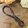 Color-Block Knotted Detachable Phone & Keychain Lanyard