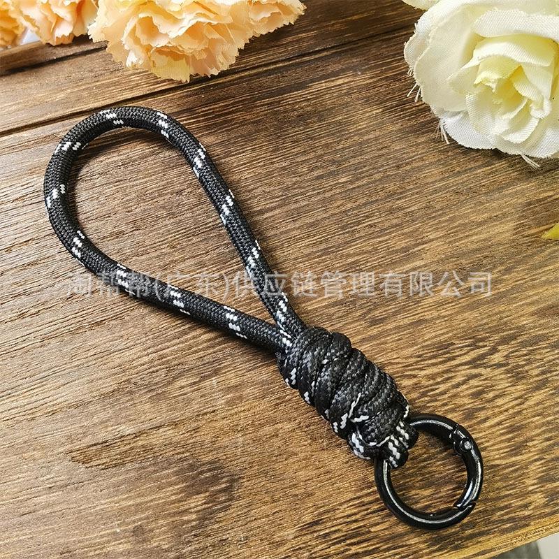 Color-Block Knotted Detachable Phone & Keychain Lanyard