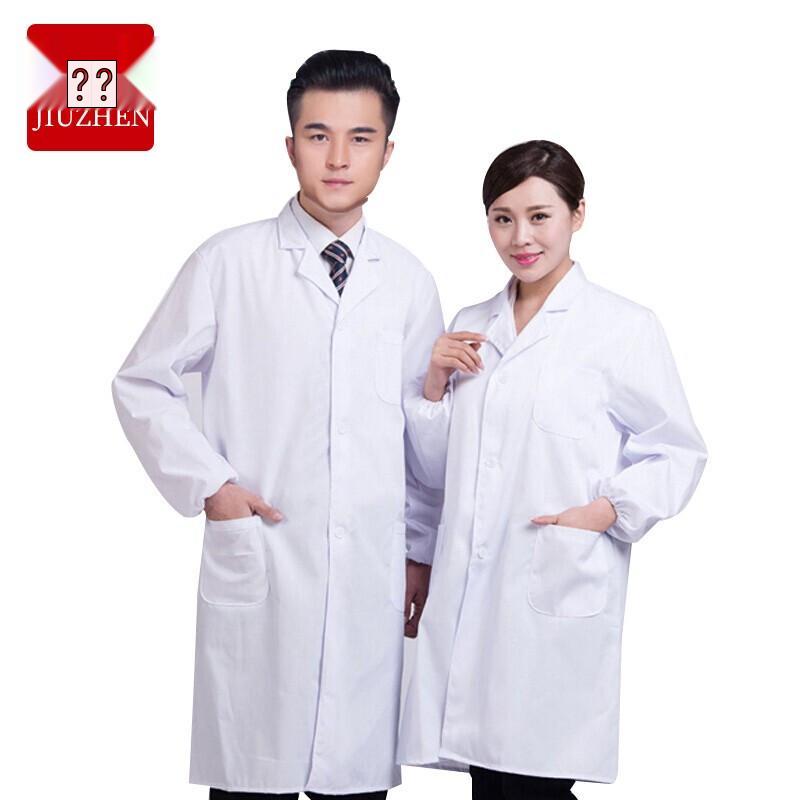JiuZhen Long-Sleeve Lab & Work White Coat 2XL