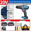 Dongcheng 20V Brushless Impact Cordless Drill CN Plug (adapter Included)