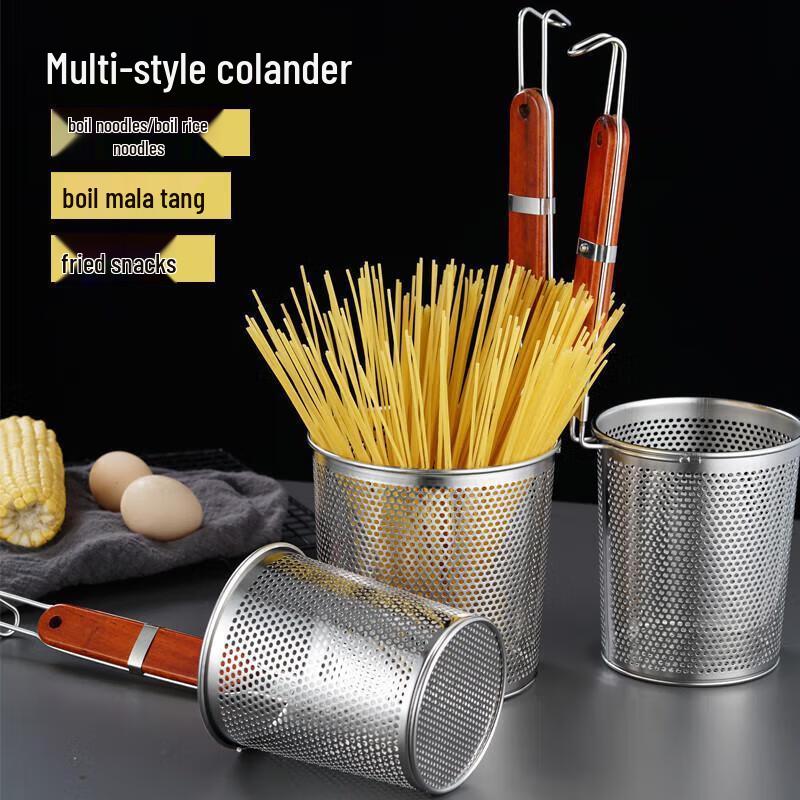 Stainless Steel Skimmer Colander