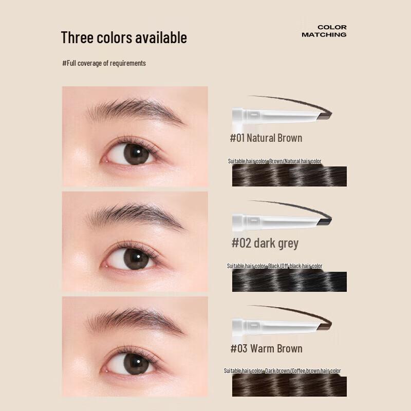 Chando Double-ended Velvet Mist Eyebrow Pen