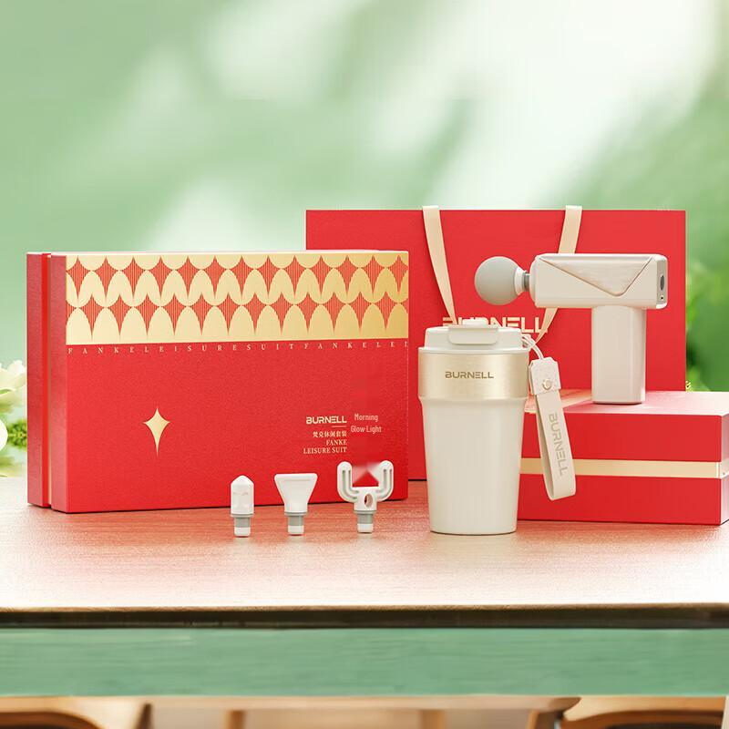 Повседневный комплект Burnell Van Cleef