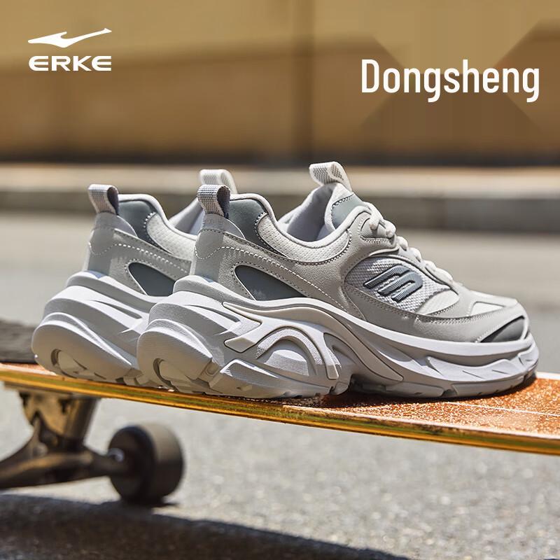 Erke Men's Dongsheng 2.0 Casual Dad Shoes