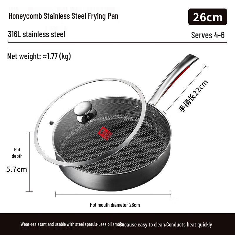 KBH 316L Stainless Steel Non-stick Frying Pan