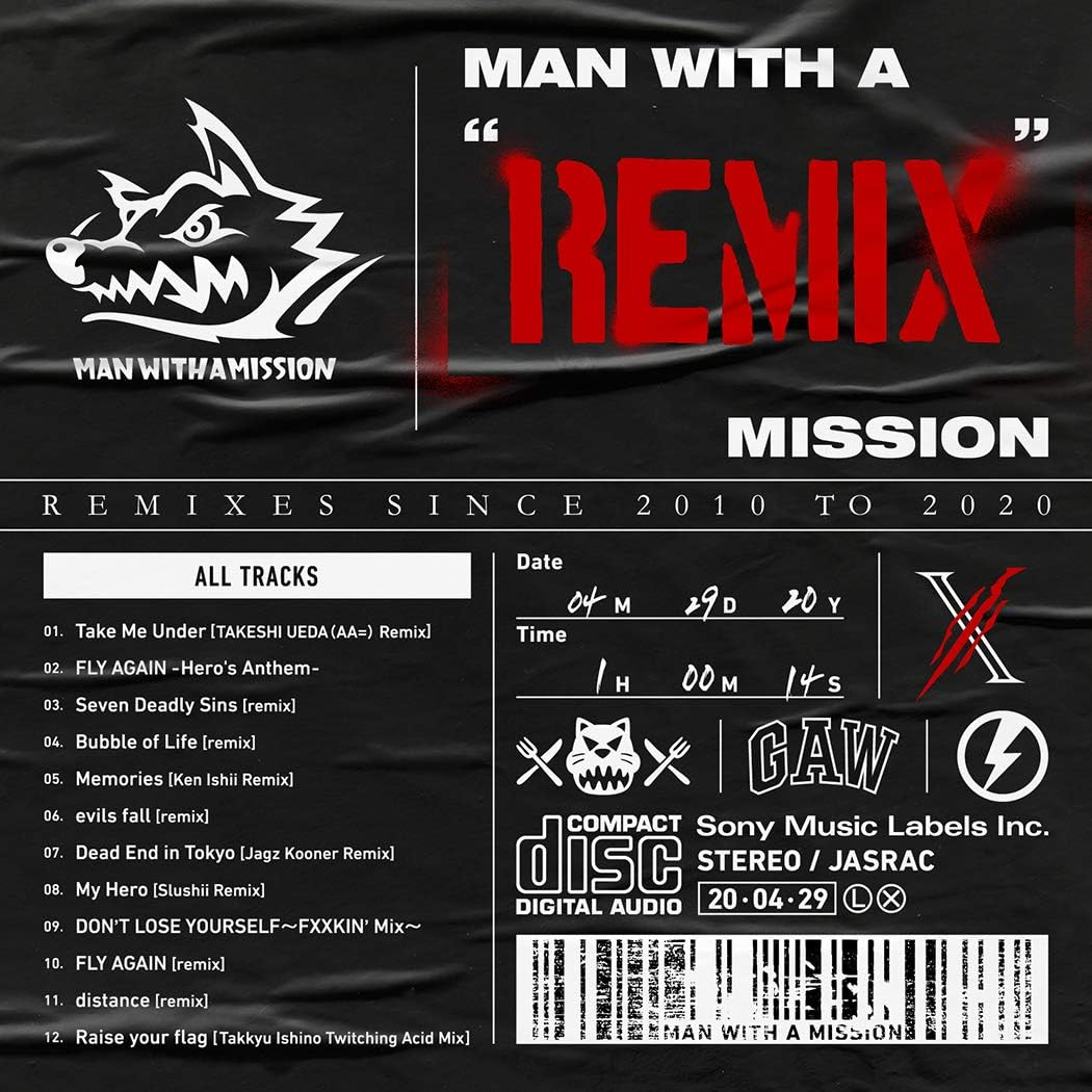

CD - MAN WITH A REM IX MISSION(tsuujou SRCL11409 Japan Japanese Pop/Rock Used