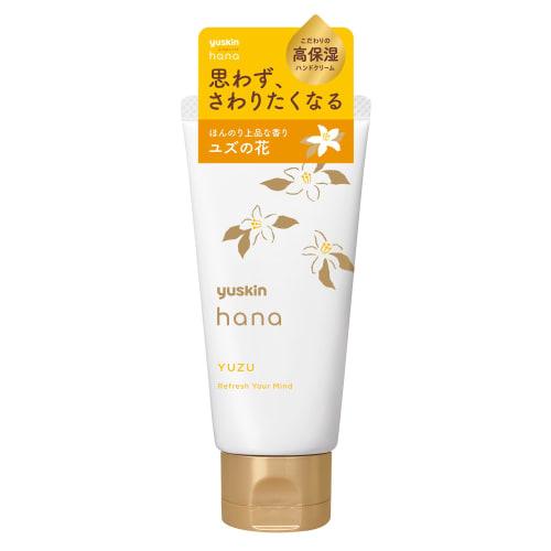

Yuskin Hana Hand Cream, Yuzu, 50g (Highly Moisturizing, Mild Hand Cream)