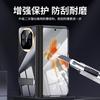 Applicable to Huawei MateX3 mobile phone case and film integrated electroplating transparent shaft all-inclusive hinge protection X5 bracket case 