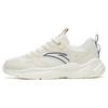 Little Dad Comfortable Wear Resistant And Lightweight Low Top Sports Casual Shoes Men's White Gray Blue 912328815-1