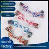 Durable Cotton Rope Dog Chew Toy with Double Knot for Teething - Available In Small, Medium, Large Sizes