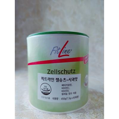 German PM Fitline Gelschutz Apple Flavor 1+1 2 Cans