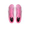 Бутсы для футзала Puma Ultra Play Fg/Ag Jr