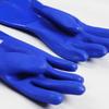 Rubber Work Gloves 60CM Protective Mitts Kitchen Accessories Cleaning Gloves  Washing