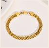 6mm Waterproof Mesh Link Chain Bracelet For Women, 18k Gold Plated Stainless Steel Adjustable, Non Tarnish Jewelry 17cm-21cm