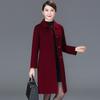 2024 Women's Double-Faced Wool Coat: Stylish, Mid-Aged Autumn/Winter Woolen Overcoat