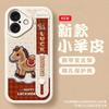 Luxury Wristband Case For iPhone 11 12 13 14 15 16 17 Pro Max Casing Cute Little Horse Soft Protective Cover