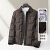 Mens Winter Down Jacket 90% White Duck Lightweight Warm Workwear Coat Young Adults