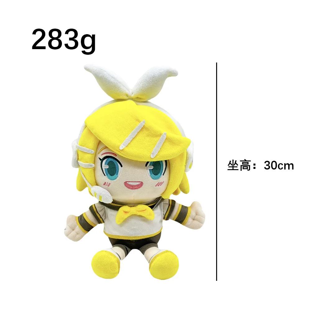 Gnarpy Discovers The Internet Plush Toys Anime Green Cat Regetevator Plushie Dolls Robot Stuffed Figure Christmas Birthday Gifts