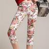 Women's Slim-Fit Printed Cotton Pencil Pants, Mid-Waist, Elastic, Urban Style