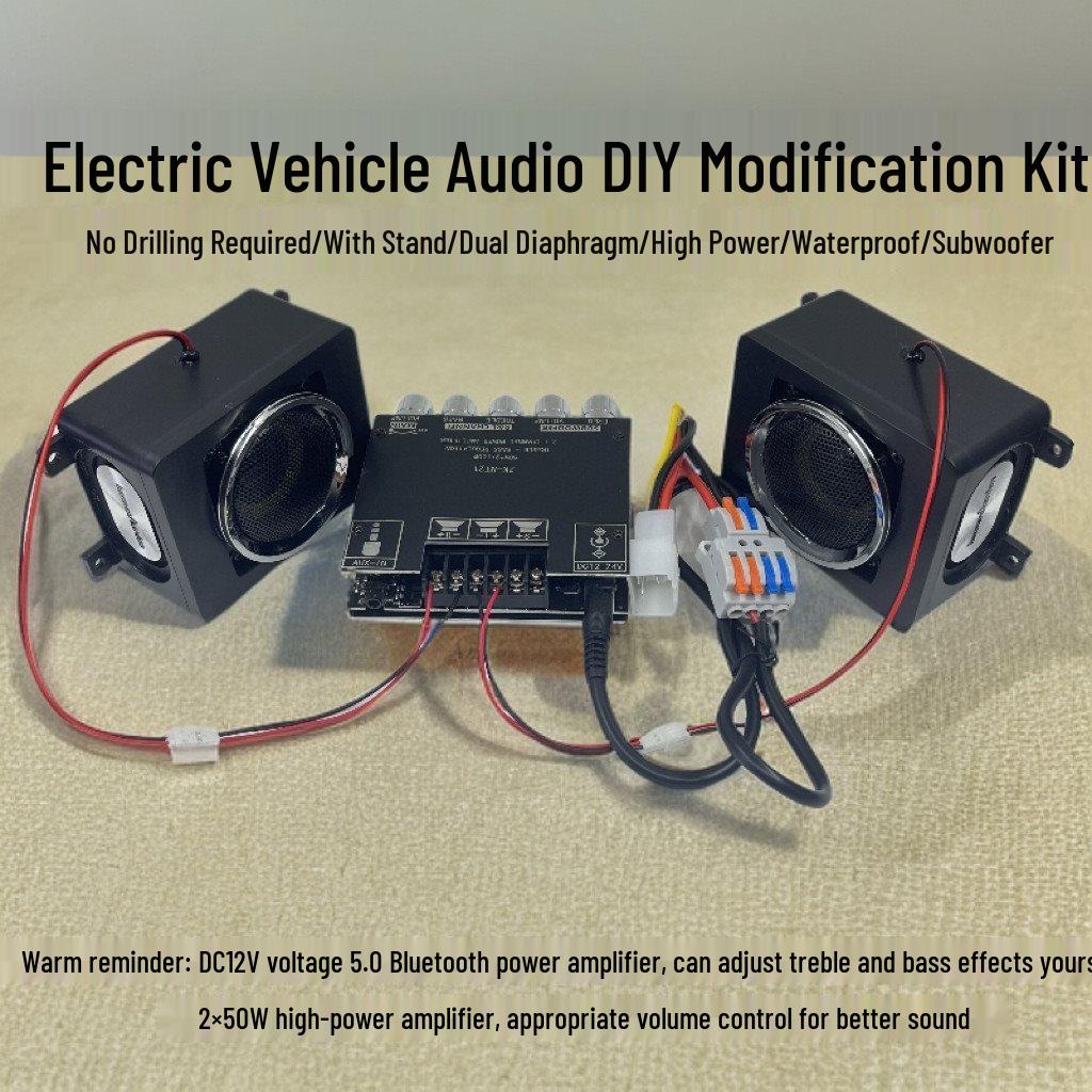 2" 4-Ohm 15W/20W Subwoofer with Dual Diaphragms, Waterproof Chamber for DIY Audio & EV Mods