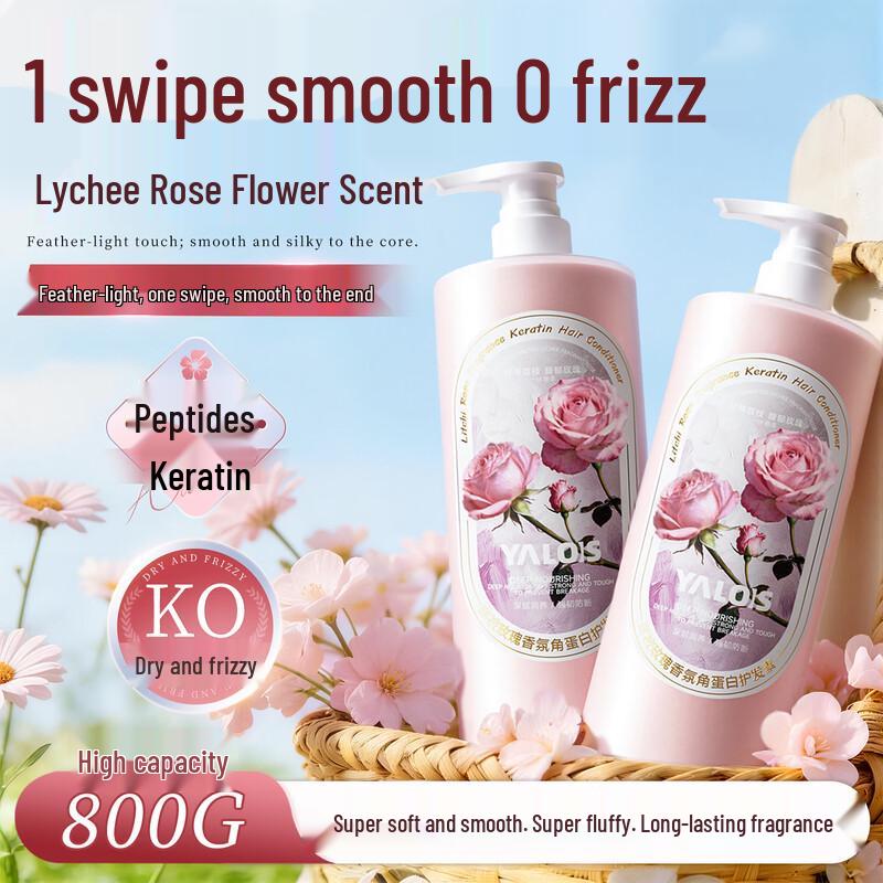 

YaLuosi Smoothing Hair Conditioner & Mask