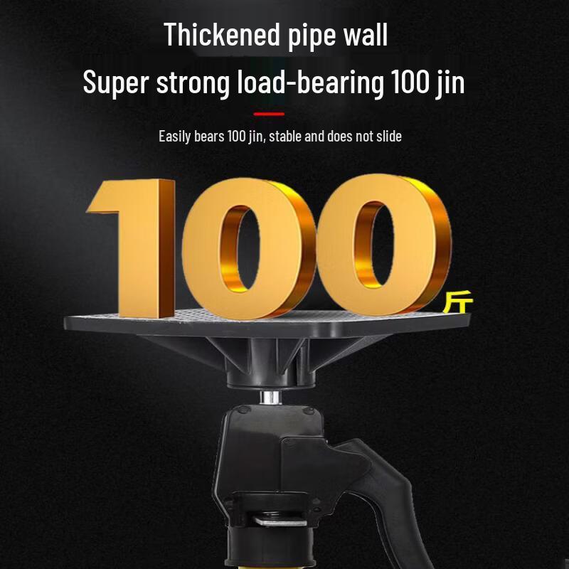 Adjustable Cabinet & Ceiling Support Rod