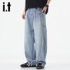 Izzue it Herren Lyocell Tencel Lockere Gerade Jeans