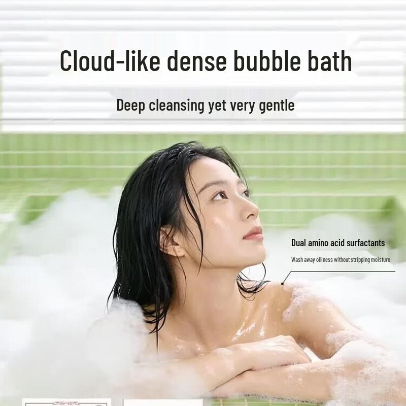 Ruyi Petal Scented Shower Gel