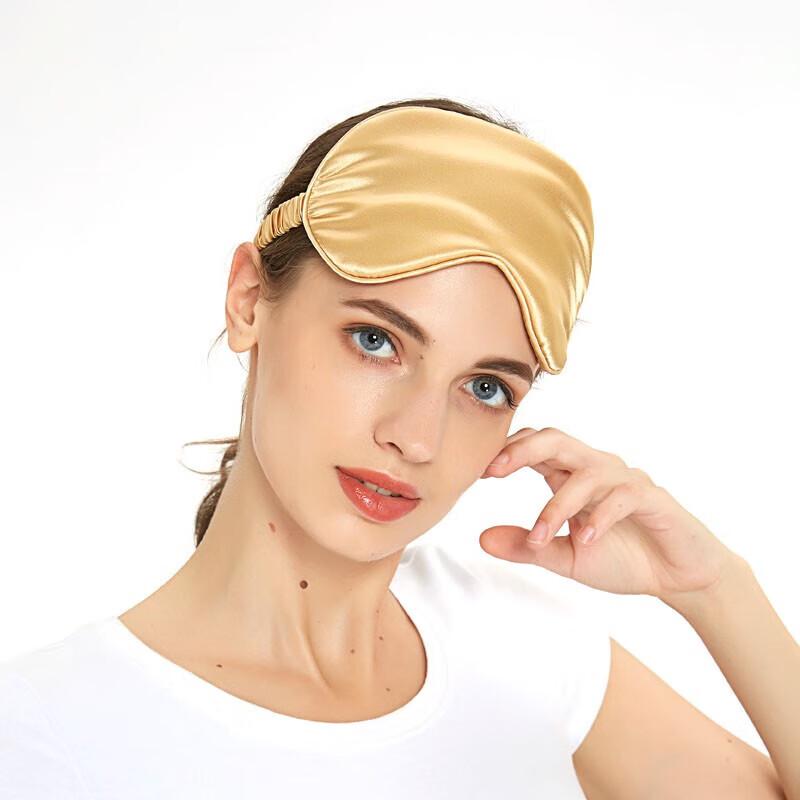 Aisi Yalan Skin-friendly Eye Mask