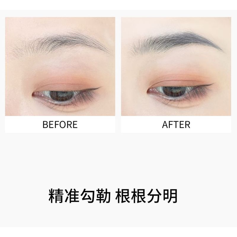 NEIYOU - Fine Line Eyebrow Pencil - 5 Colors