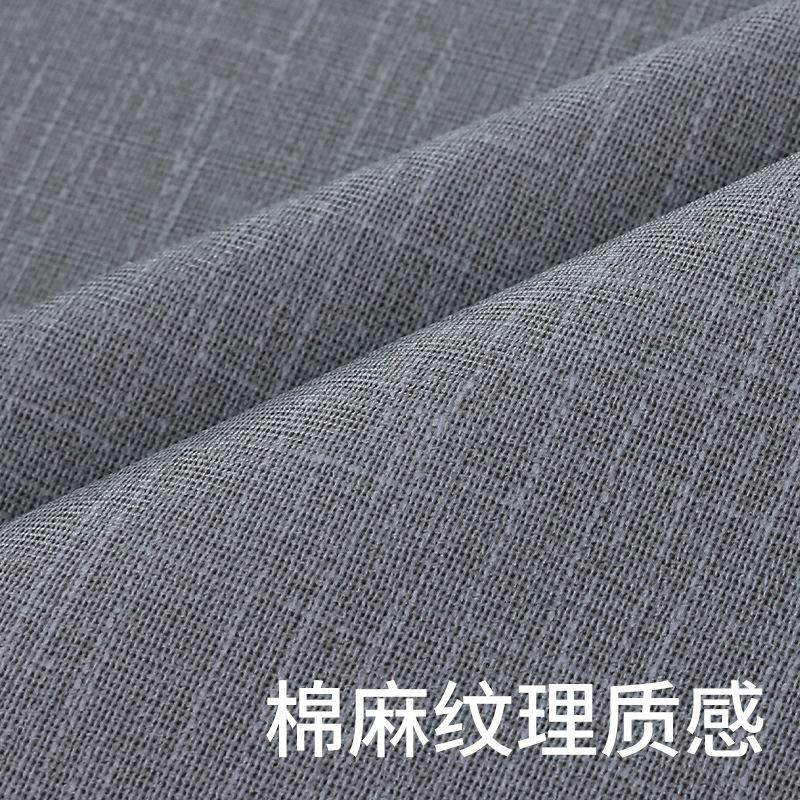 Einfache einfarbige rechteckige wasserdichte und ölabweisende Tischdecke zum Liegenlassen und Verbrühschutz Kaffeetisch-Tischdecke PVC-Tischmatte