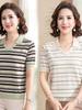 Stylish Striped Ice Silk Short Sleeve T-shirt for Middle-Aged Women