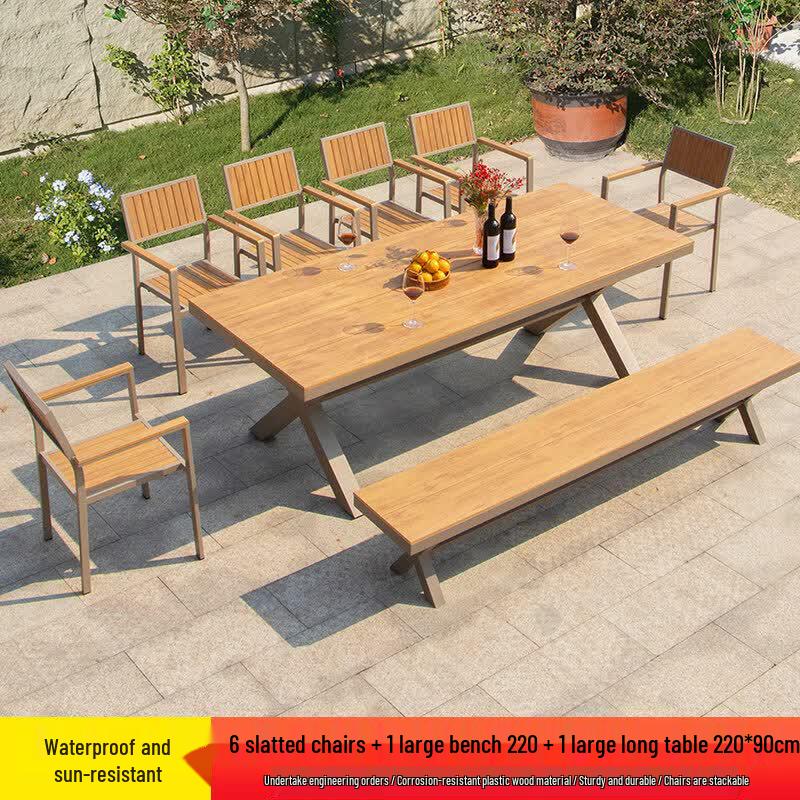 JINGGENG Outdoor Plastic Wood Table and Chair Set