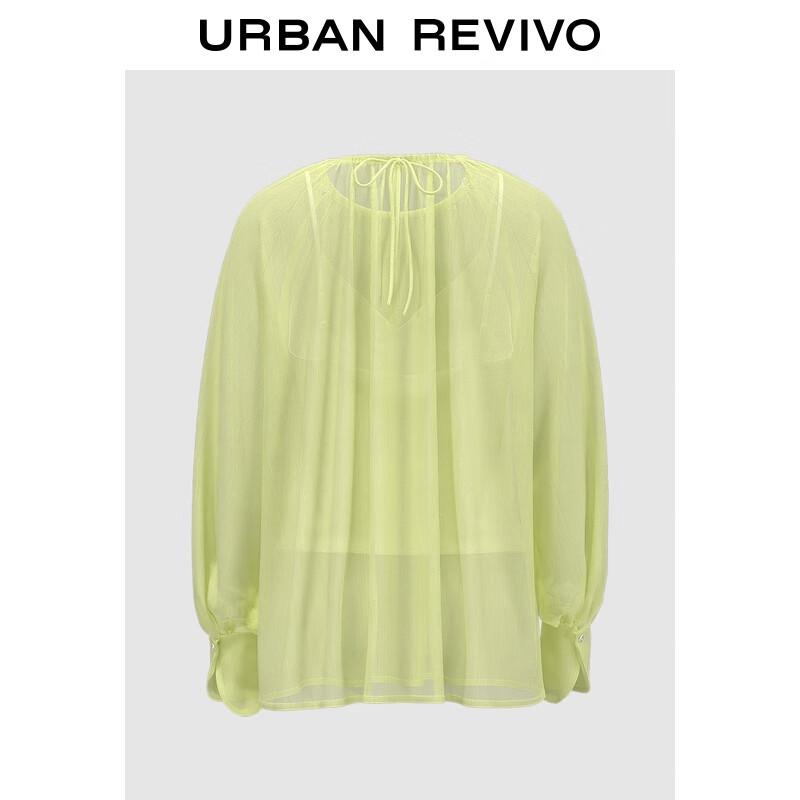 

UR Women s Casual Pleated Long-Sleeve Two-Piece Set XS