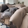 Solid Color Bedding Four-piece Set, Skin-friendly, Breathable and Comfortable, Washed Sheets, Quilt Covers, Pillowcases, Sets