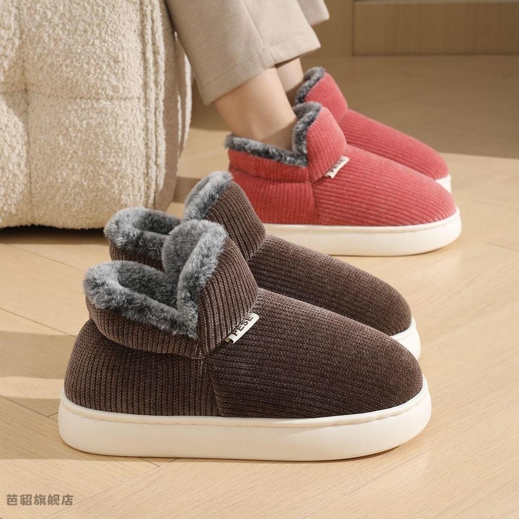 Winter Plush Thick Soled Cotton Slippers Bag and Heel for Men, Anti Slip for Women, Outdoor Wear, Indoor Home Cotton Shoes